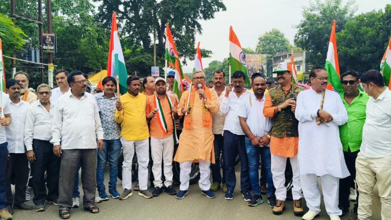 देश के प्रधानमंत्री नरेंद्र मोदी के आह्वान पर भारतीय जनता पार्टी द्वारा हर घर तिरंगा अभियान निमित्त तिरंगा यात्रा का आयोजन