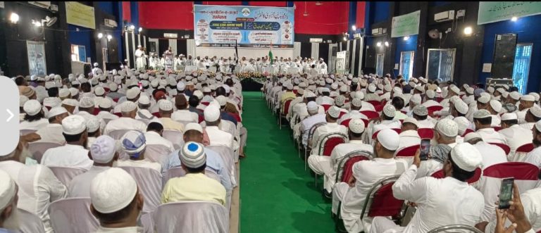 “याद-ए-मुजाहिदीन-ए-आज़ादी कॉन्फ्रेंस” का टाउन हॉल गिरिडीह में हुआ आयोजन, दी गई स्वतंत्रता सेनानियों को भावभीनी श्रद्धांजलि