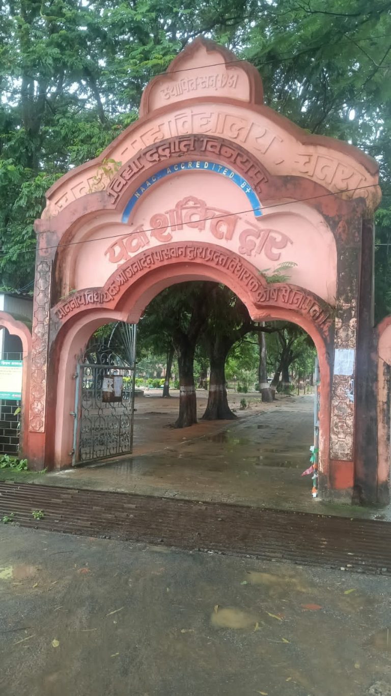 घर बैठे मिलेगा UG, PG में दाखिला, कम अंक वालों को भी सुनहरा मौका दे रहा है इग्नू।