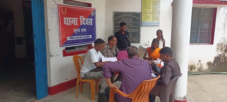 थाना दिवस में 56 मामलों की सुनवाई, 42 का त्वरित निष्पादन