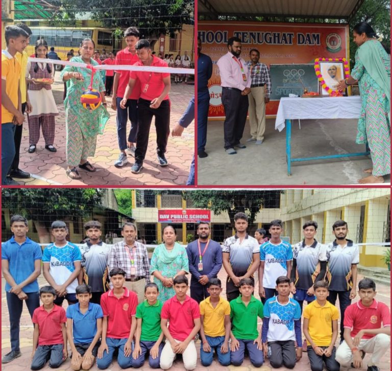मेजर ध्यानचंद का जन्मदिन राष्ट्रीय खेल दिवस के रूप में मनाया गया 