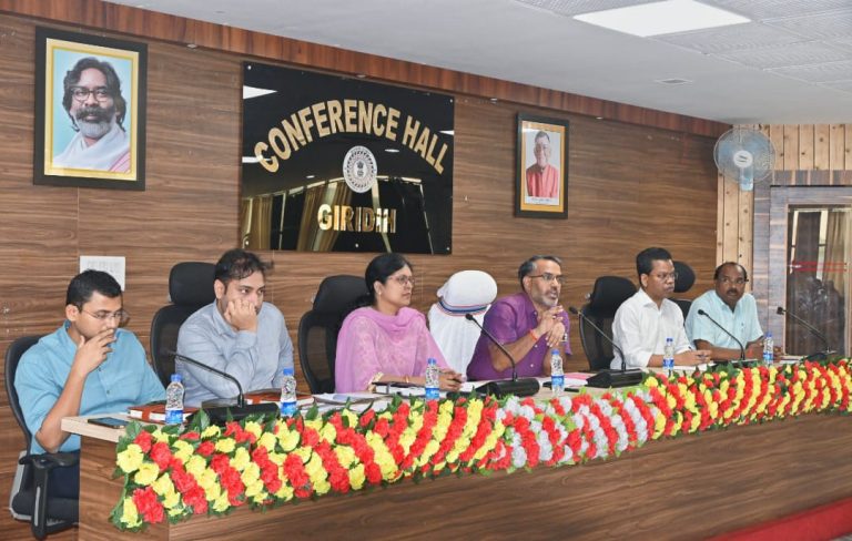 जिला उपायुक्त, गिरिडीह रामनिवास यादव ने सामान्य/विधि/उच्च न्यायालय/मानवाधिकार से संबंधित बैठक की, दिए जरूरी दिशा-निर्देश