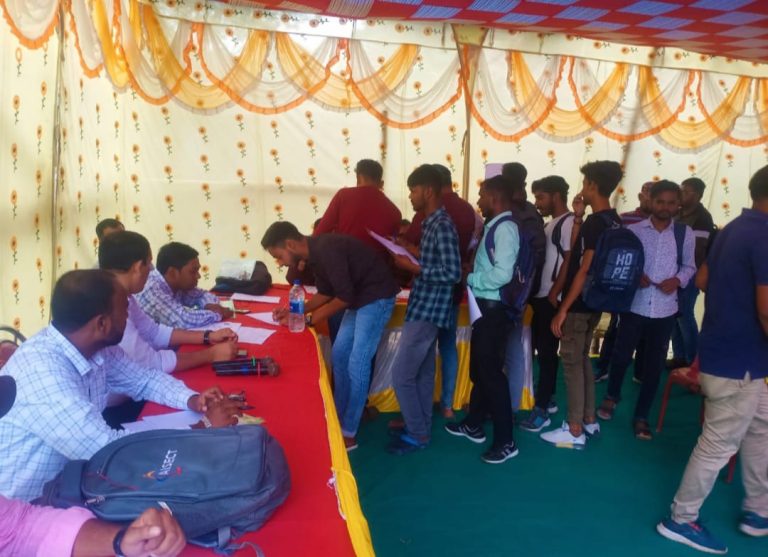 जिला नियोजनालय, गिरिडीह के द्वारा वित्तीय वर्ष 2025-26 तृतीय ‘भर्ती कैम्प” का आयोजन किया गया