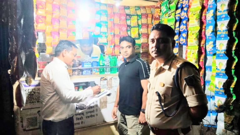 पुलिस उपाधीक्षक नगर के नेतृत्व में कोटपा-2003 के तहत सेक्टर 1 में चलाया गया छापामारी अभियान।
