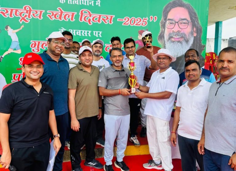 राष्ट्रीय खेल दिवस के तहत आयोजित गिरिडीह आउटडोर स्टेडियम में विभिन्न खेलों के साथ कार्यक्रम का आज अंतिम दिन,
