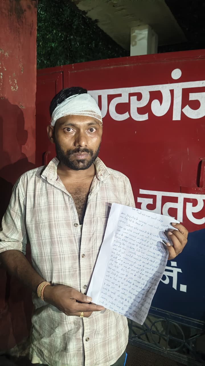 भाई की पिटाई का विरोध करना टोटो चालक को पड़ा महंगा,