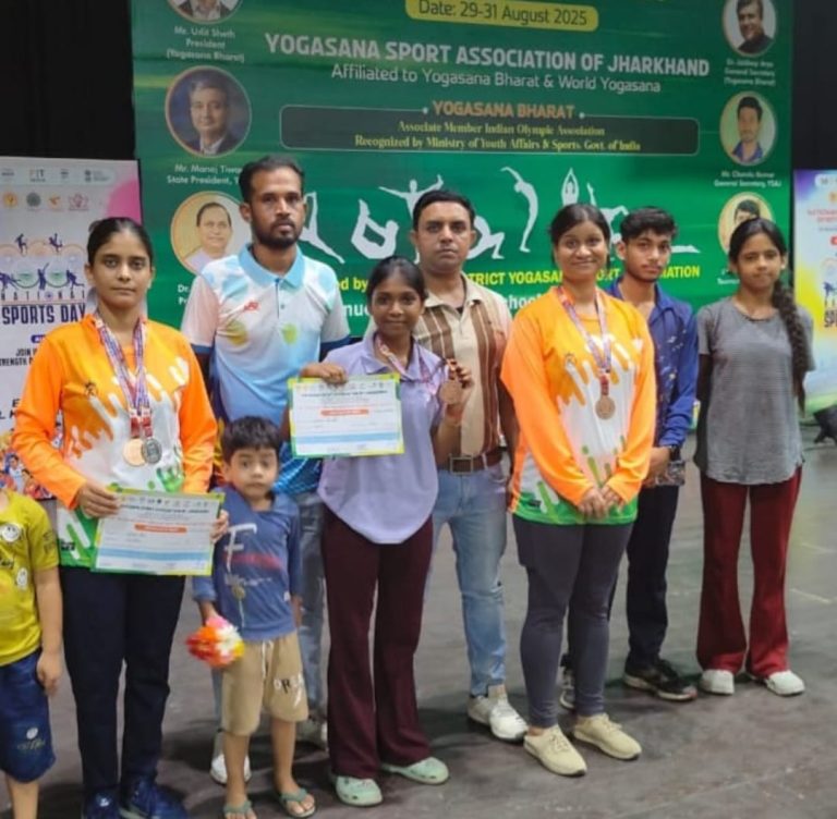 राज्य स्तरीय योगासना स्पोर्ट प्रतियोगिता में गिरिडीह टीम ने जीते एक सिल्वर और 3 ब्रॉन्ज मेडल