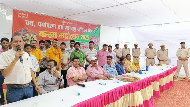 पचमहला में धूम धाम से मनाया गया करम महोत्सव,