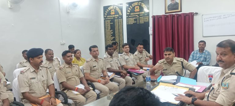 अनुमंडल पुलिस पदाधिकारी कार्यालय कक्ष मे अपराध समीक्षा गोष्ठी आयोजित किया गया।