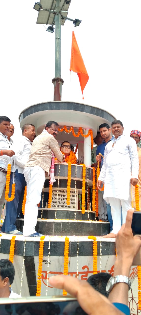 पूर्व विधायक स्व. महेंद्र सिंह भोगता की 29वीं पुण्यतिथि पर श्रद्धांजलि सभा संपन्न।