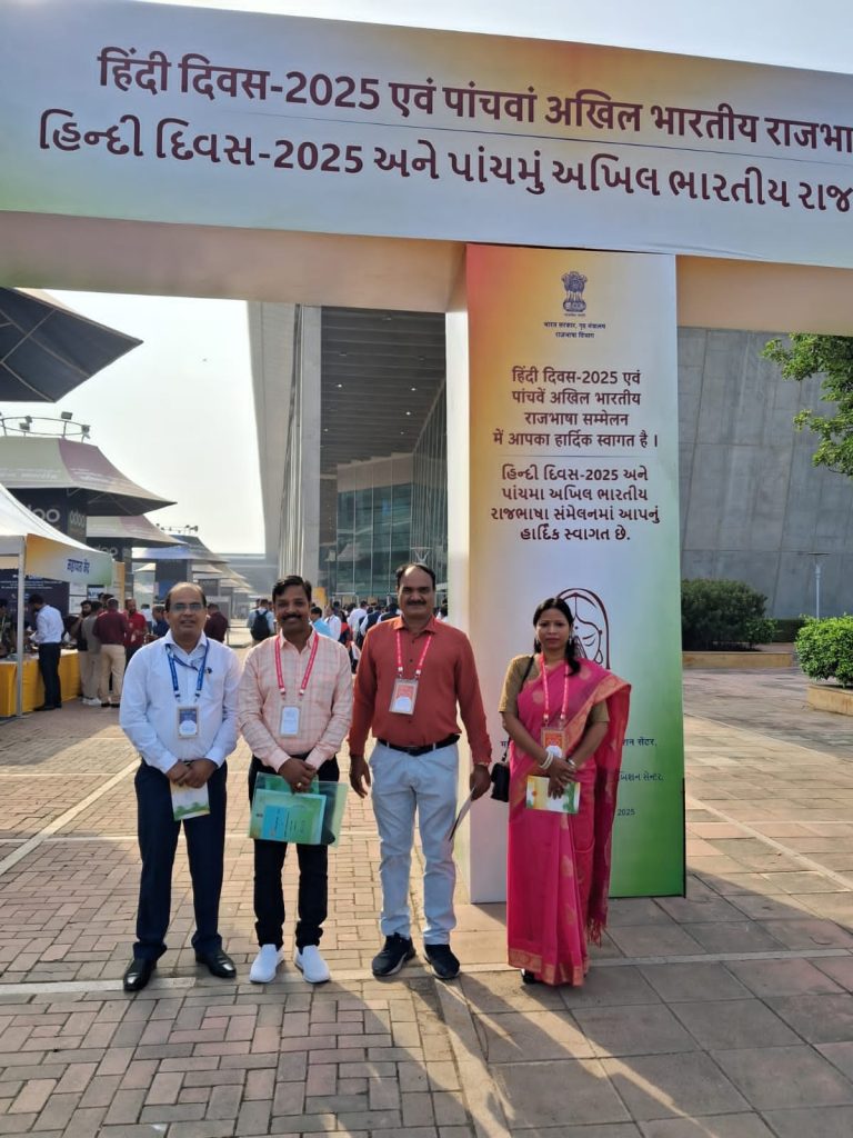 डीवीसी को तृतीय पुरस्कार से सम्मानित किया गया, बोकारो थर्मल का प्रतिनिधिमंडल भी शामिल हुआ।
