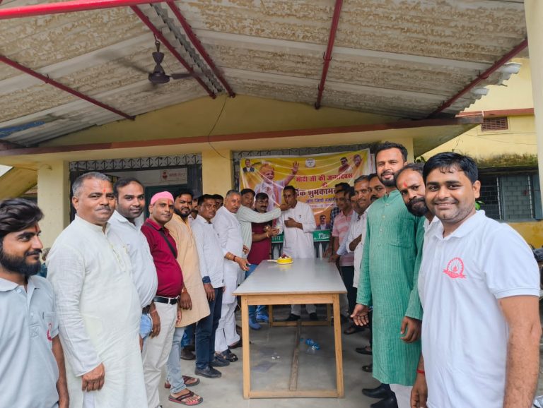 चतरा में प्रधानमंत्री नरेंद्र मोदी का जन्मदिन उत्साहपूर्वक मनाया गया, रक्तदान शिविर का आयोजन।