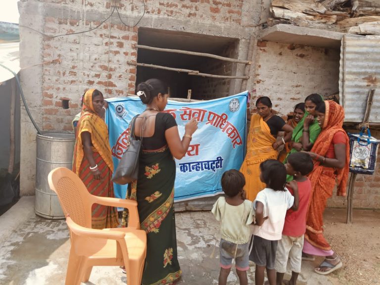 कान्हाचट्टी में नशा उन्मूलन के लिए विधिक जागरूकता शिविर का आयोजन।