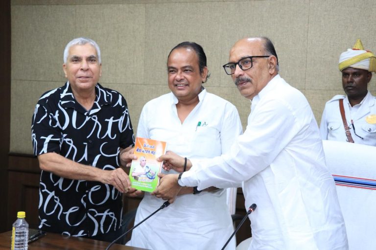 झारखंड विधान सभा: बेहतर जीवन जीने की कला विषय पर कार्यशाला का आयोजन हुआ। 
