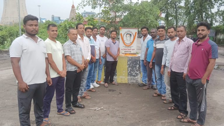 झारखंड लोकतांत्रिक क्रांतिकारी मोर्चा ने विनोद बिहारी महतो की 102वीं जयंती मनाई
