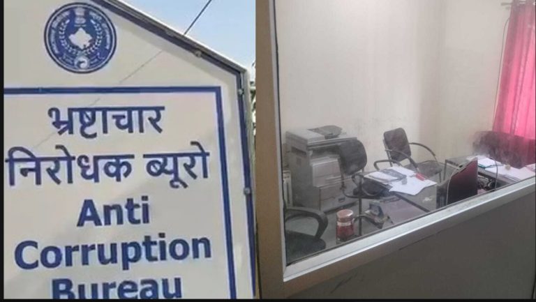 अंचल कार्यालय छोड़कर भागे कर्मचारी व अधिकारी