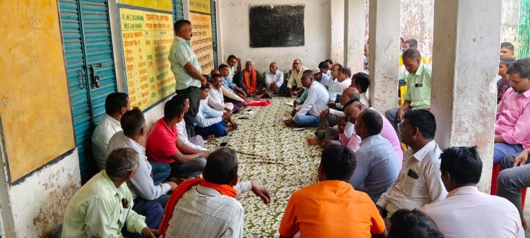 प्रजापति कुम्हार महासंघ का हंटरगंज प्रखंड के सेक्टर 5 कमिटी विस्तार के लिए ग्राम डाहा में चुनाव संपन्न