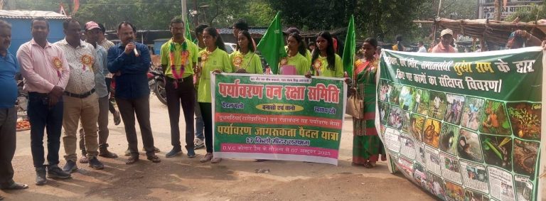 डीवीसी सीएसआर के सहयोग से पर्यावरण संरक्षण के लिए निकाला पैदल जत्था दुधमटिया वन महोत्सव में लेंगे भाग…