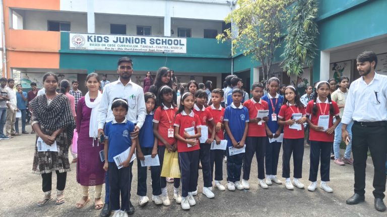 स्ट्रेमैक्स फाउंडेशन द्वारा आयोजित परीक्षा में बच्चों का काफी उत्साह….