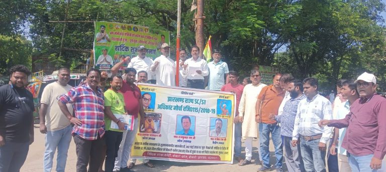 झारखंड राज्य एससी एसटी अधिकार मोर्चा ने वकील के खिलाफ की मांग