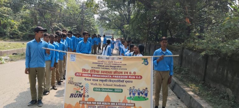 डीवीसी जमा दो उच्च विद्यालय के छात्रों नें “स्वच्छ भारत, स्वस्थ भारत ” के तहत निकली प्रभात फेरी…