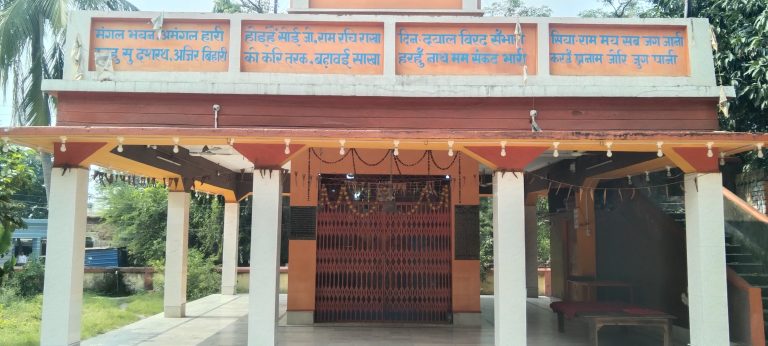 रेलवे स्टेशन हनुमान मंदिर से बड़ा घंटा की चोरी….!