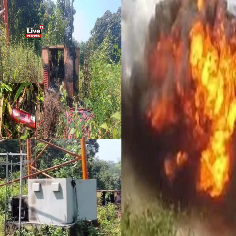 चाईबासा में नक्सलियों का तांडव, एयरटेल टावर को फूंका, इलाका मैं दहशत का माहौल