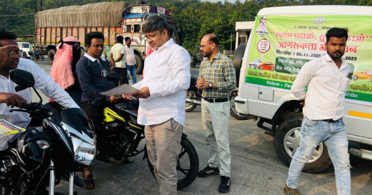 गिरिडीह में लोगों को सड़क सुरक्षा नियमों के प्रति जागरूक करने के उद्देश्य से “रफ़्तार घटाओ-सुरक्षा बढ़ाओ” अभियान चलाया गया