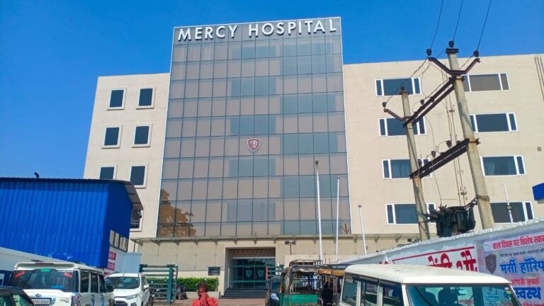 14 नवंबर बाल दिवस गिरिडीह का मल्टी स्पेशलिटी हॉस्पिटल मर्सी में बच्चों के लिए लगाया जाएगा विशेष निशुल्क स्वास्थ्य जांच शिविर
