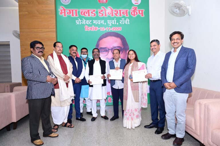 मुख्यमंत्री हेमंत सोरेन ने किया रक्तदान, लोगों से की Blood Donate करने की अपील