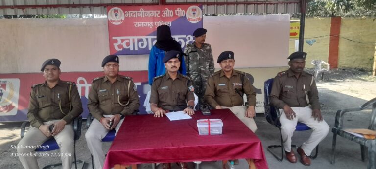 भुरकुंडा रेलवे साइडिंग फायरिंग कांड का मुख्य आरोपी पिस्तौल समेत गिरफ्तार