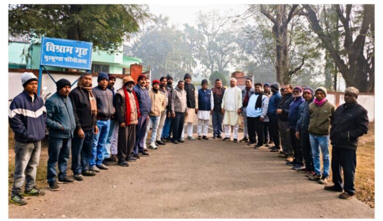 कोलफिल्ड मजदूर यूनियन के महामंत्री राधवन रघुनंदन के शीघ्र स्वास्थ्य लाभ की कामना, भुरकुंडा विश्राम गृह में पूर्व मंत्री डॉ. सुरेश पासवान का भव्य स्वागत