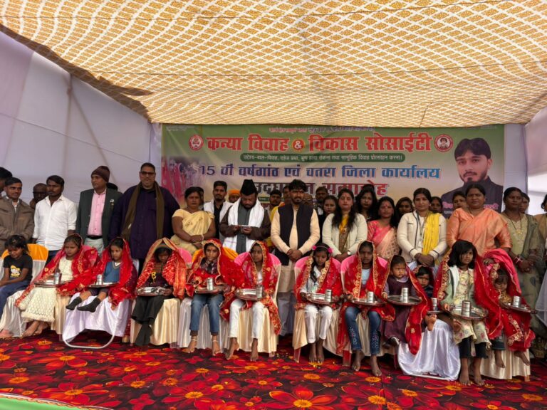 चतरा में कन्या विवाह एंड विकास सोसाइटी के कार्यालय का भव्य उद्घाटन।