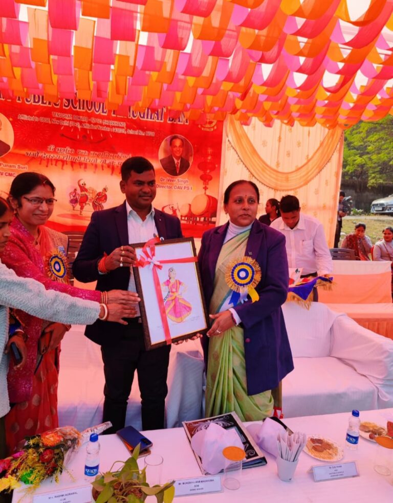 तेनुघाट —- शिक्षा के क्षेत्र में अपनी अनूठी पहचान बनाने के साथ-साथ छात्रों के सर्वांगीण विकास हेतु संकल्पित डी ए वी पब्लिक स्कूल तेनुघाट