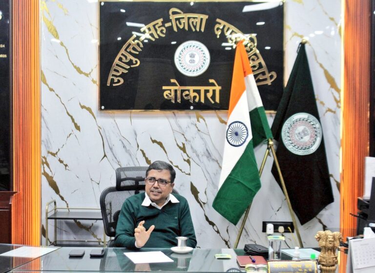 आगामी 02 जनवरी 2026 तक सभी विद्यालय रहेंगे बंद : उपायुक्त