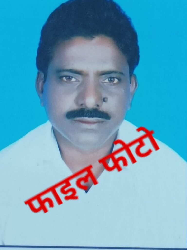 सीसीएल कर्मी रियाजुद्दीन का आकस्मिक निधन, गांव में शोक की लहर