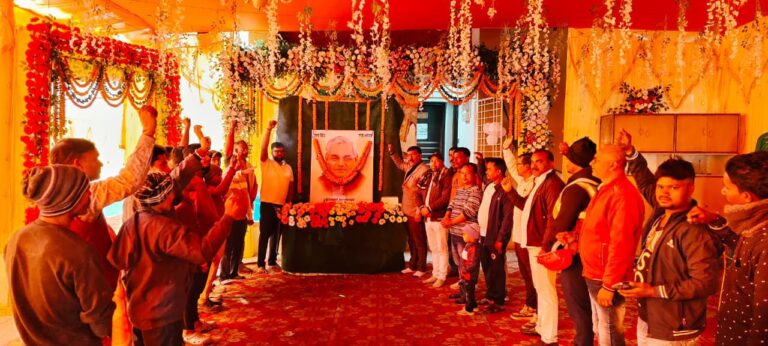 भारत के पूर्व प्रधानमंत्री, महान राजनेता एवं भारत रत्न श्रद्धेय श्री अटल बिहारी वाजपेयी जी की जयंती मनाई गई।