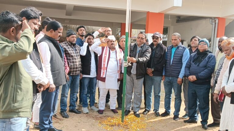 गिरिडीह जिला कांग्रेस कार्यालय में कांग्रेस पार्टी का 141 वां स्थापना दिवस धूमधाम से मनाया गया ।इस अवसर पर सर्वप्रथम जिला अध्यक्ष सतीश