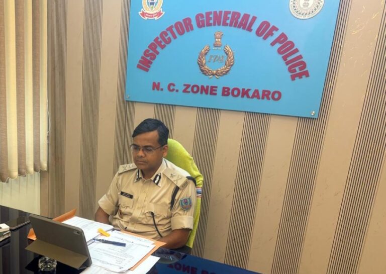 बोकारो जोन IG सुनील भास्कर के आदेश मिलते ही सक्रिय अपराधियों के लिए आफत की रात साबित हुई 14 दिसंबर की रात