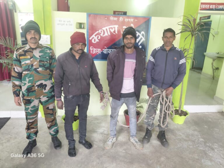 कथारा ओपी पुलिस की बड़ी कार्रवाई, दो एनबीडब्ल्यू अपराधी गिरफ्तार