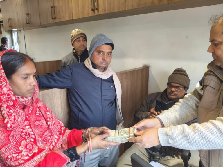 Giridih: मृतक के आश्रिता के भुगतान से संबंधित मामले का त्वरित संज्ञान लिया, आश्रिता को मिला 17 लाख रुपए का मुआवजा।