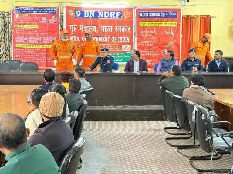 एनडीआरएफ ने सीसीएल – टीटीपीएस में परिचयात्मक अभ्यास किया आयोजित।