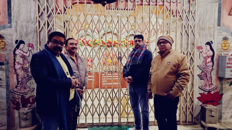 आगामी आर 18 जनवरी माहुरी वैश्य मंडल के चुनाव को लेकर विभिन्न पदों के लिए नामांकन की प्रक्रिया शुरुआत शुरू हो चुकी है।