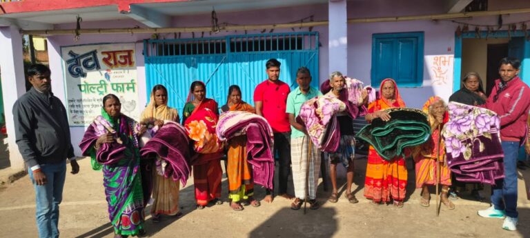 बरई पंचायत के मंडल टोला में वितरण हुआ कंबल।