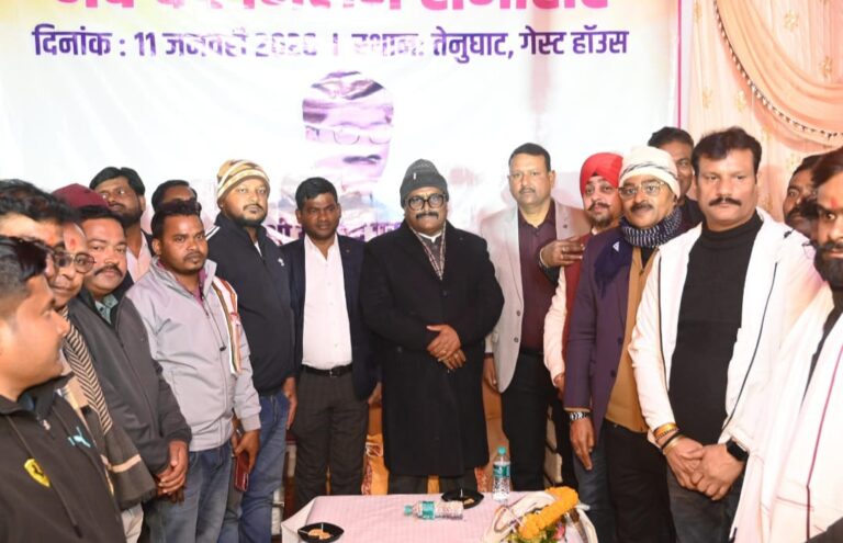बुद्धिजीवी विचार मंच में बतोर मुख्य अतिथि शामिल हुए झारखंड सरकार के मंत्री योगेंद्र प्रसाद