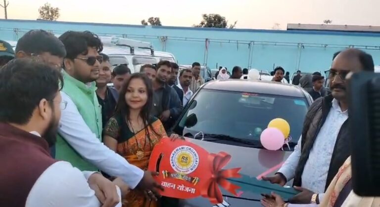गिरिडीह में राधास्वामी संगठन का ऐतिहासिक वार्षिक उत्सव एवं प्रदेश अध्यक्ष जन्मदिवस समारोहपूर्वक मनाया गया।