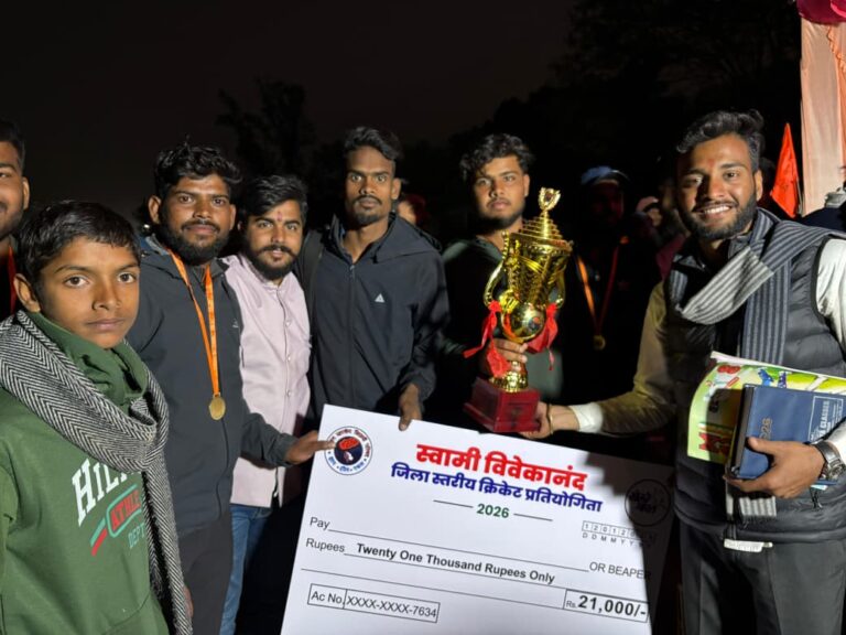 गिरिडीह जिला स्तरीय क्रिकेट प्रतियोगिता का फाइनल मुकाबला बसंत 11 और पवन पैंथर के बीच खेला गया जिसमें से बसंत 11 विजेता हुए एवं पवन पैंथर की टीम उपविजेता रही ।