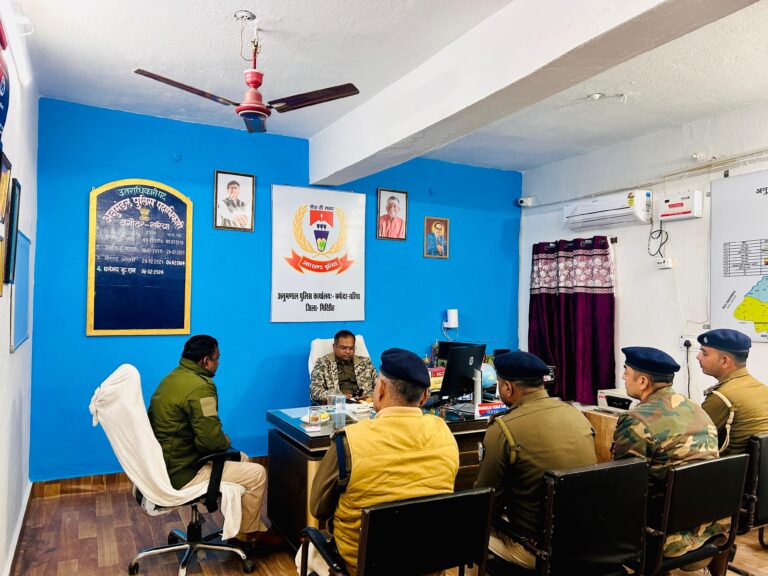 गिरिडीह पुलिस एवं आम जनता के मध्य समन्वय को और अधिक मजबूत बनाने की कड़ी में मंगलवार दिनांक-13.01.2026 को पुलिस