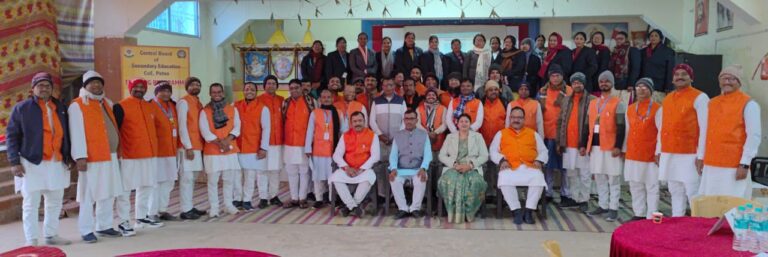 सरस्वती शिशु विद्या मंदिर, बरगंडा में बिल्डिंग कैपेसिटी प्रोग्राम के तहत दो दिवसीय क्रिटिकल एवं क्रिएटिव थिंकिंग विषय पर इन हाउस प्रशिक्षण