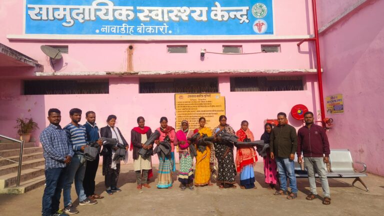 सांसद चंद्रप्रकाश चौधरी के जन्मदिन पर सांसद प्रतिनिधि ने सामुदायिक स्वास्थ्य केंद्र में बांटे कंबल व फल। 